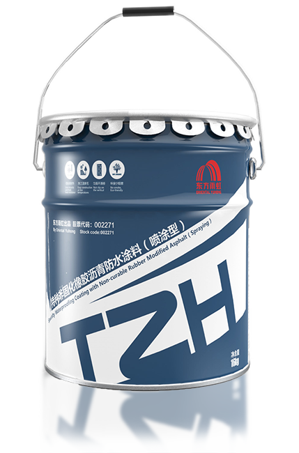 TZH 特種非固化橡膠瀝青防水涂料